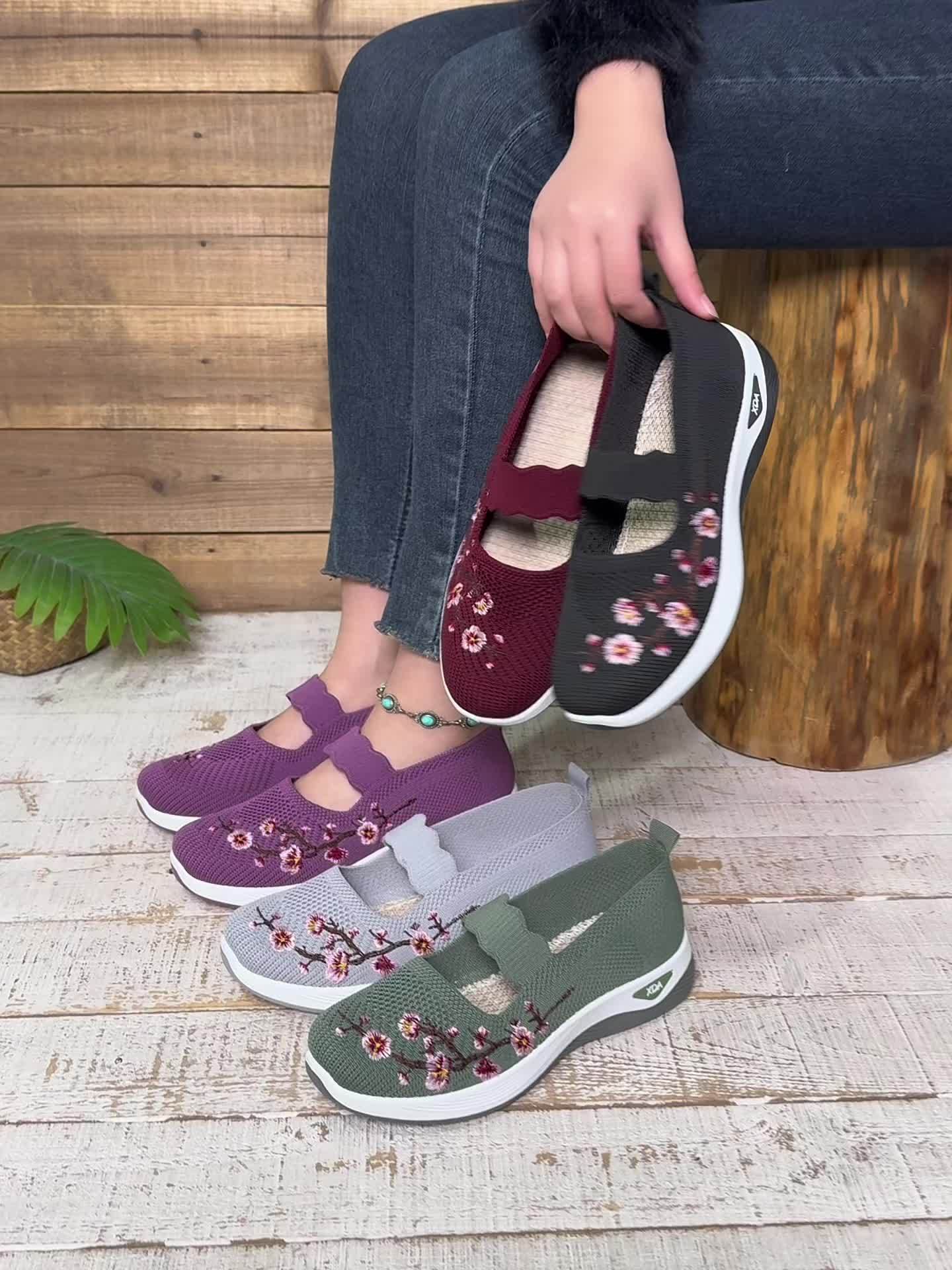 SoutienPlus™ | Orthopedische Comfortschoenen